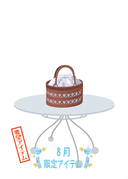 f:id:rurikax:20210818145313p:plain