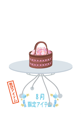 f:id:rurikax:20210818145326p:plain