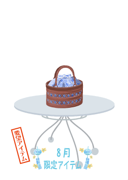 f:id:rurikax:20210818145329p:plain