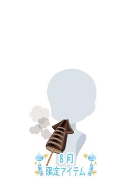 f:id:rurikax:20210818145441p:plain