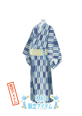 f:id:rurikax:20210818145510p:plain