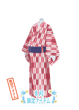 f:id:rurikax:20210818145513p:plain