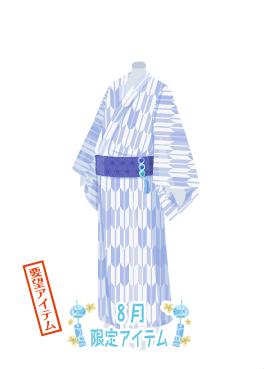 f:id:rurikax:20210818145516p:plain