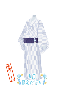 f:id:rurikax:20210818145519p:plain