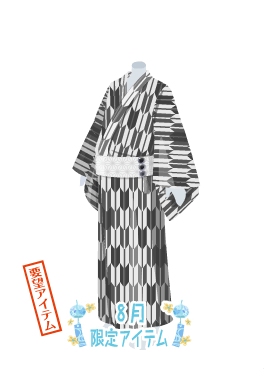 f:id:rurikax:20210818145522p:plain
