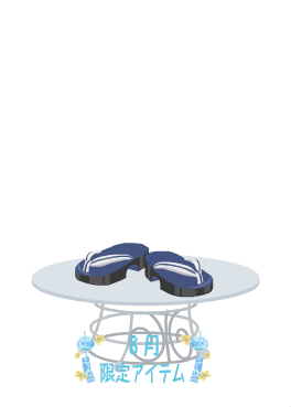 f:id:rurikax:20210818145525p:plain