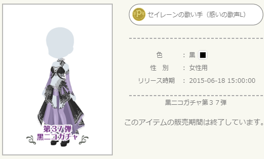 f:id:rurikax:20210823204543p:plain