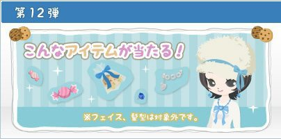 f:id:rurikax:20210830195214p:plain
