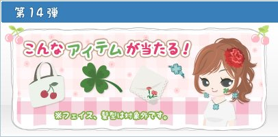 f:id:rurikax:20210830195345p:plain
