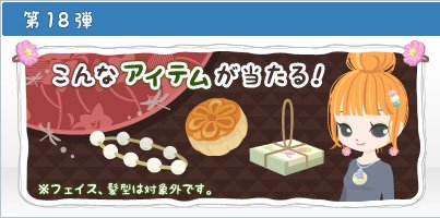 f:id:rurikax:20210830200006p:plain