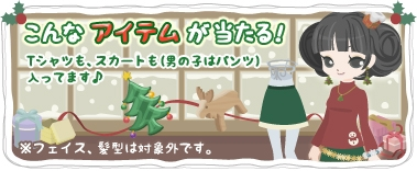 f:id:rurikax:20210830201917p:plain
