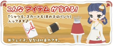 f:id:rurikax:20210830202021p:plain