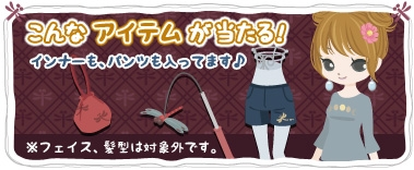 f:id:rurikax:20210830204153p:plain