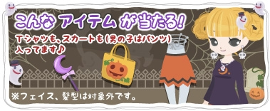 f:id:rurikax:20210830204516p:plain