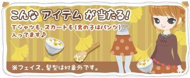f:id:rurikax:20210830223247p:plain