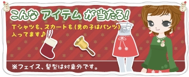 f:id:rurikax:20210830223533p:plain