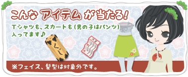 f:id:rurikax:20210830223759p:plain