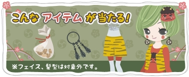 f:id:rurikax:20210830224028p:plain