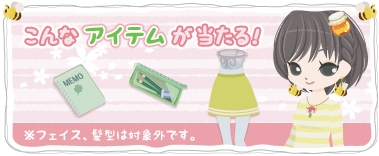 f:id:rurikax:20210830224631p:plain