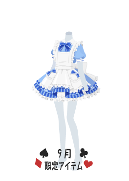 f:id:rurikax:20210901200226p:plain