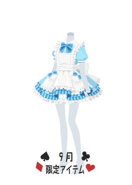 f:id:rurikax:20210901200234p:plain