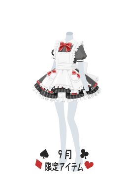 f:id:rurikax:20210901200237p:plain