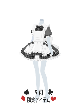 f:id:rurikax:20210901200245p:plain