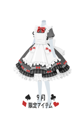 f:id:rurikax:20210901200257p:plain