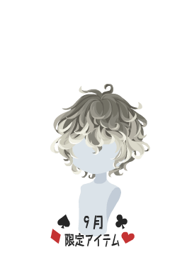 f:id:rurikax:20210901200437p:plain