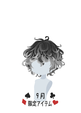 f:id:rurikax:20210901200456p:plain