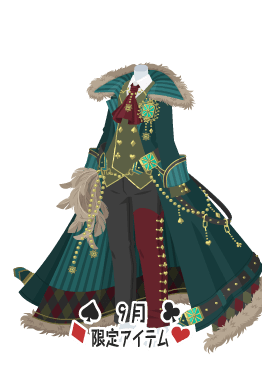 f:id:rurikax:20210901200459p:plain