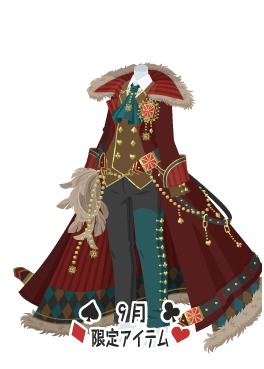 f:id:rurikax:20210901200502p:plain
