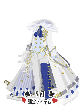 f:id:rurikax:20210901200508p:plain