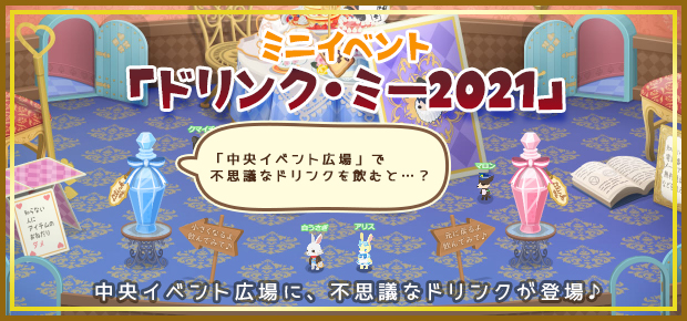f:id:rurikax:20210908152704p:plain