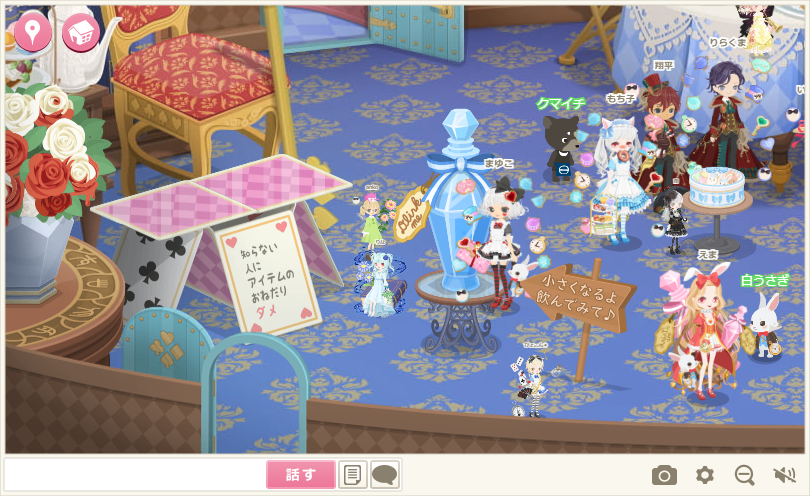 f:id:rurikax:20210908152906p:plain