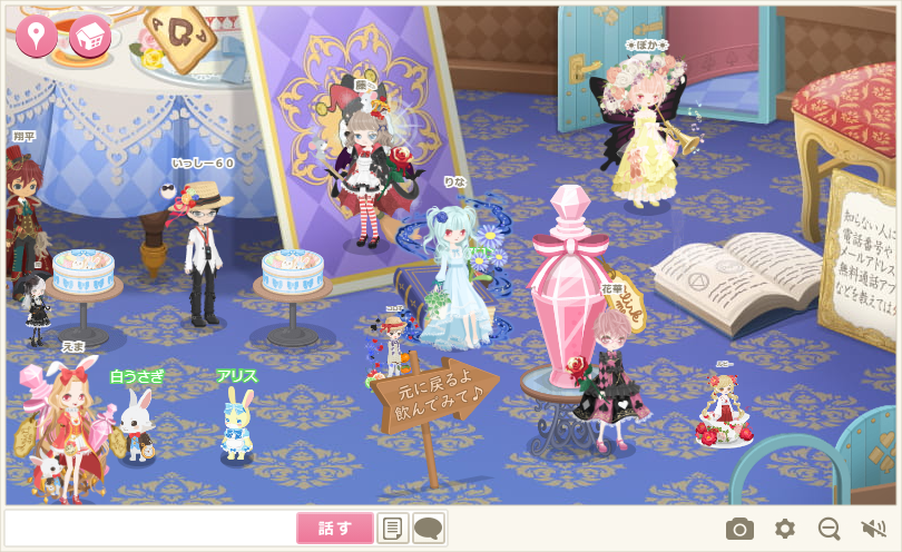 f:id:rurikax:20210908152943p:plain
