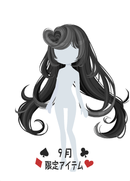 f:id:rurikax:20210908162040p:plain