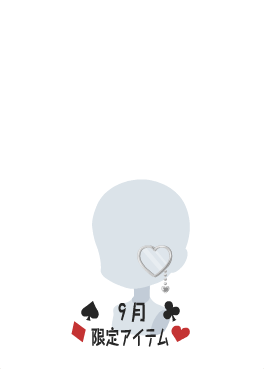 f:id:rurikax:20210908162238p:plain
