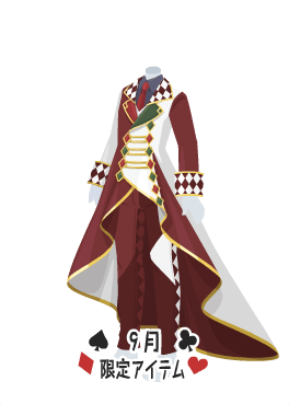 f:id:rurikax:20210908162433p:plain