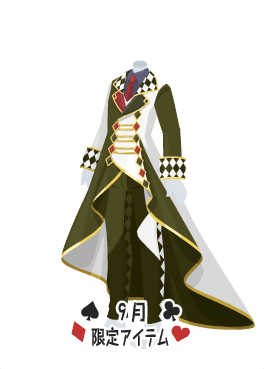 f:id:rurikax:20210908162438p:plain