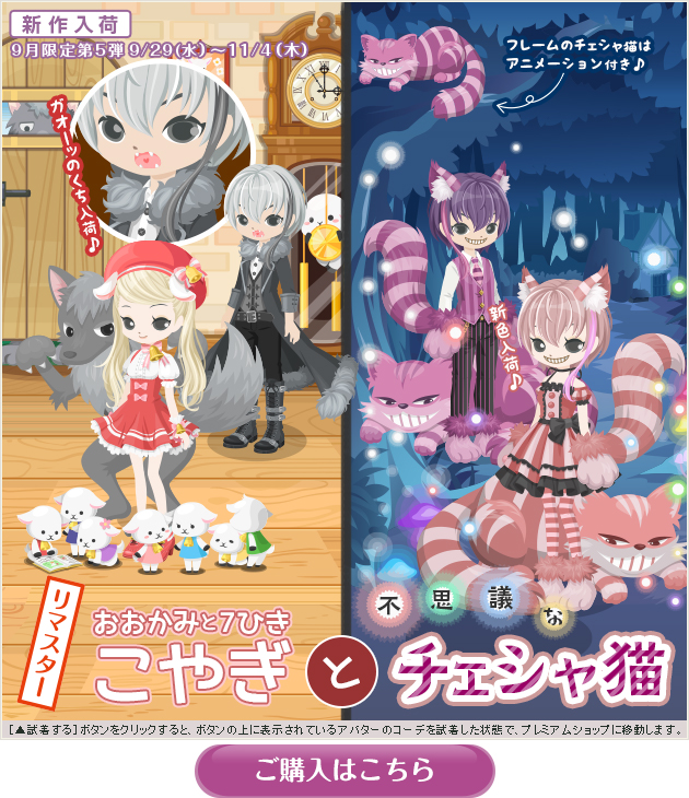 f:id:rurikax:20210928234851p:plain