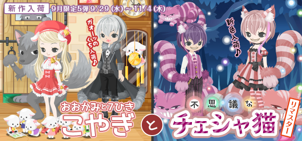 f:id:rurikax:20210929150721p:plain