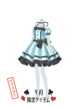 f:id:rurikax:20210929153546p:plain