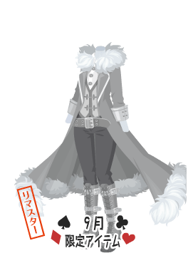 f:id:rurikax:20210929153945p:plain