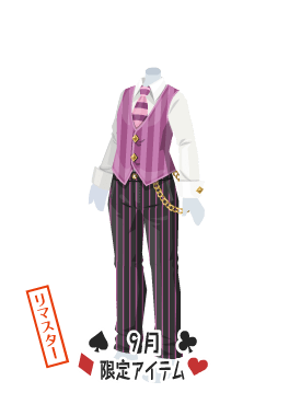 f:id:rurikax:20210929154020p:plain