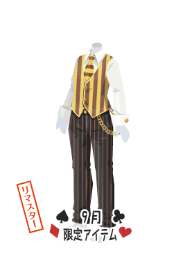 f:id:rurikax:20210929154022p:plain
