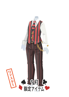 f:id:rurikax:20210929154025p:plain