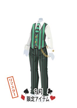 f:id:rurikax:20210929154027p:plain