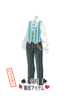 f:id:rurikax:20210929154029p:plain