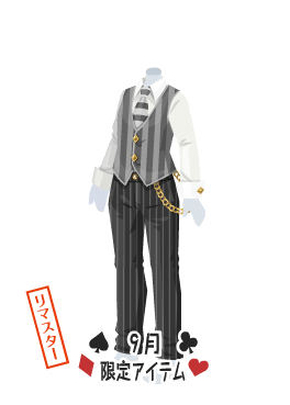 f:id:rurikax:20210929154033p:plain